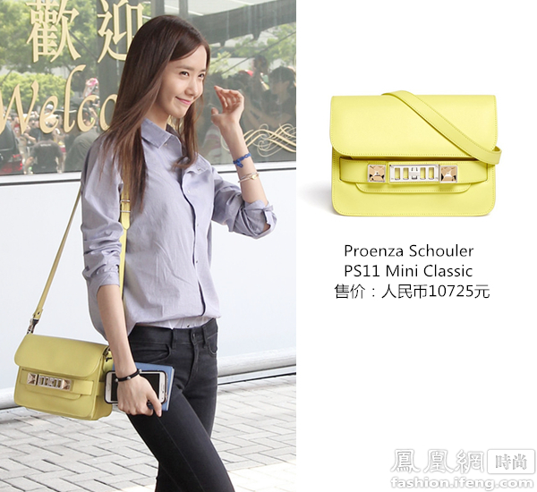 HK Proenza Schouler