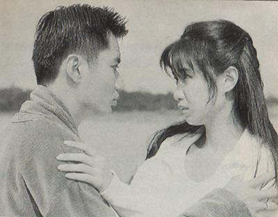 揭秘吴镇宇老婆王丽萍 年轻时美照曝光(图)