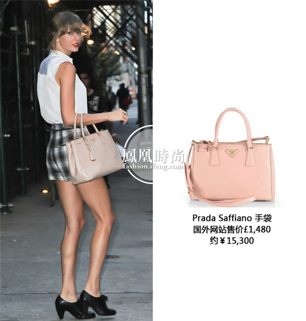 香港时尚导购：挎Prada樱桃粉杀手包出街经典不出错