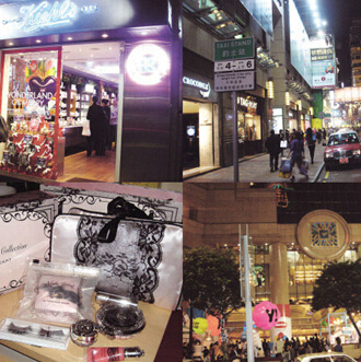 香港女性买护肤品年均花费6800港元 被专家指“不懂保养”