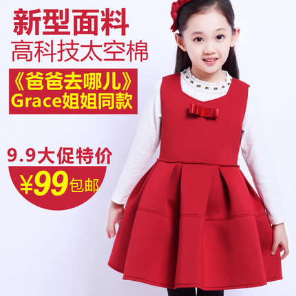 <em>女童</em>连衣裙红色蓬蓬裙曹格女儿grace同款儿童