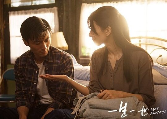 图集:高圆圆谢霆锋《一生一世》 高圆圆唯美照曝光