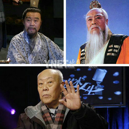 图集:94版《三国演义》演员今昔对比 貂蝉嫁给知名导演