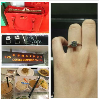 香港自由行攻略：婚前纯购物（1.24克拉Difeee钻戒、沛纳海等）