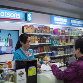 屈臣氏PK万宁 在香港扩展中医门诊服务