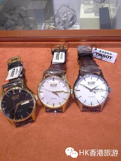 香港购物:实拍天梭手表专柜价格(2)