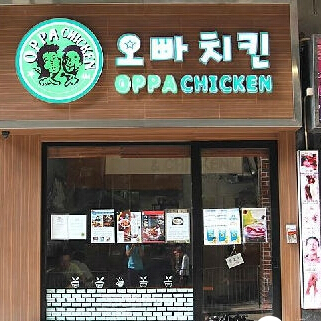 香港旅游资讯：西环新貌吃买玩 化身港岛韩国街