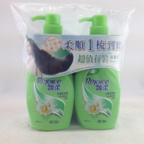 香港代购正品 高雪珀纳手脚龟裂膏50g 加强配