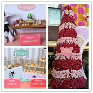 香港自由行攻略：圣诞假期好去处- 名店购物天堂HK尖沙咀新太阳广场