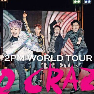 2PM世界巡回演唱会 “GO CRAZY” - 2015香港站