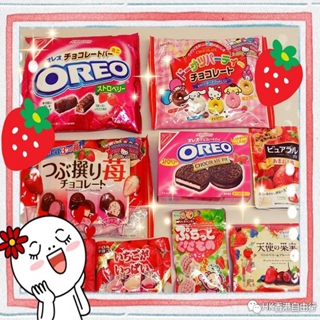 草莓控最爱！香港OK便利店 strawberry系列零食推介