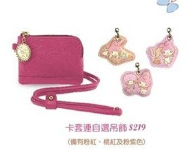 QQ截图20150120085448.jpg
