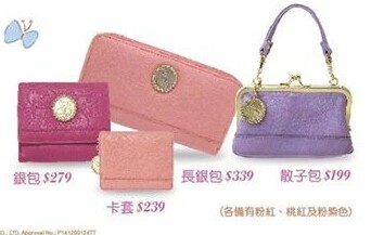QQ截图20150120085458.jpg