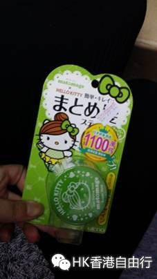 2015去香港购物我的公主必买Top15 攻略化妆