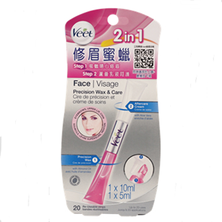 香港购物：Veet最新推出的2 in 1修眉蜜蜡