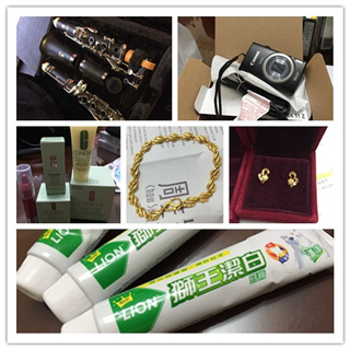 3.6日休走香港，晒黄金、化妆品、食品、数码相机、通利琴行等