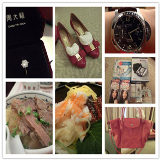婚前香港购物美食（周大福、菲拉格慕婚鞋、沛纳海、浪琴、longchamp等）