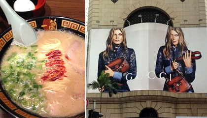 香港自由行攻略：两天HK美食购物游（中环置地、铜锣湾、克罗心、蒂芙尼、LV.、各种妆品等）