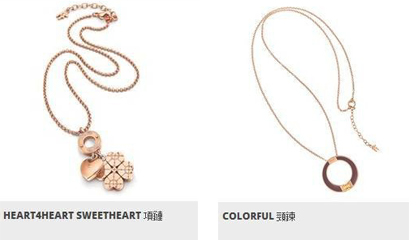 香港购物：盘点那些1000港币内就能买到的Folli Follie项链