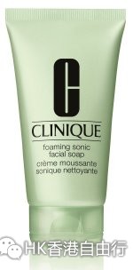 香港购物报价:波点新装!CLINIQUE(倩碧)净透洁肤仪