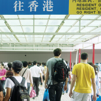 香港旅行：深圳居民赴港签注“一签多行”改为“一周一行”