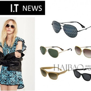 香港时尚：现代优雅 × 酷帅摇滚！Zadig & Voltaire 2015太阳镜系列新品速递