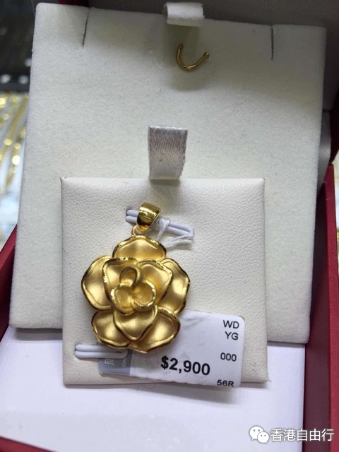 香港周大福一口价产品大量实拍图 附价格哦!