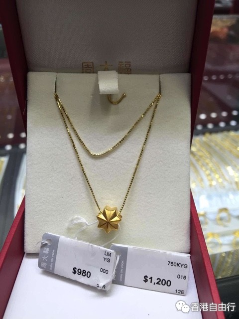 香港周大福一口价产品大量实拍图 附价格哦!