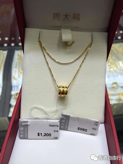 香港周大福一口价产品大量实拍图 附价格哦!