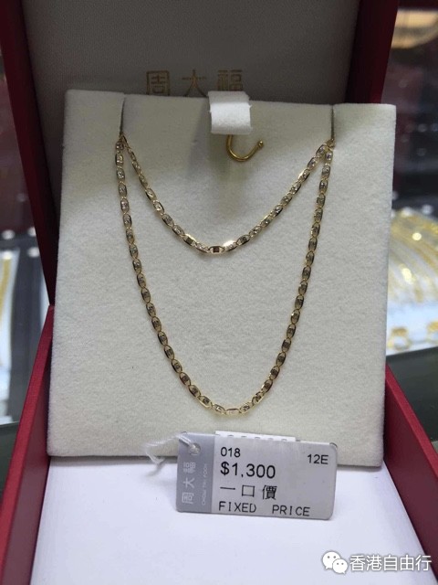 香港周大福一口价产品大量实拍图 附价格哦!