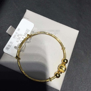 香港晒货：5月4日HK入周生生黄金、oral-B和舒适达牙膏