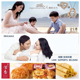 十大特式香港品牌，错过你必后悔！