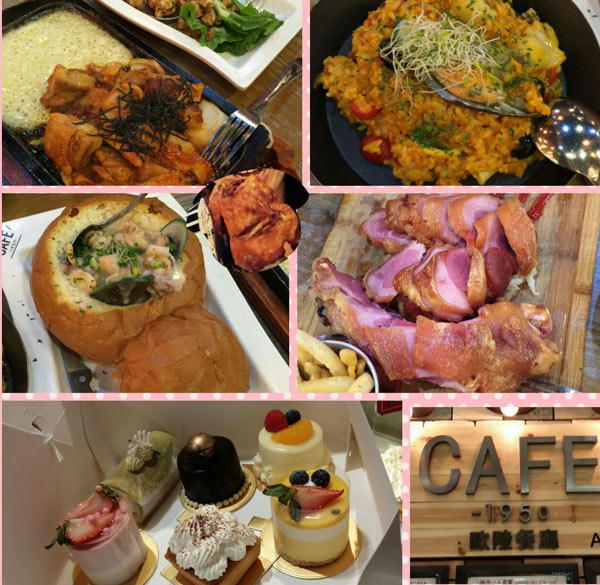 3天2夜香港自由行吃喝玩乐购（太平山顶、稻香、女儿国血拼韩妆等）