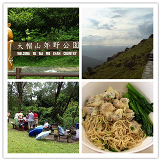 香港自由行攻略：周末去哪好？大帽山公园一个郊游和烧烤的热门地点