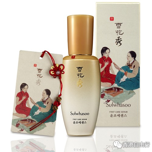 韩国顶级护肤品牌『雪花秀Sulwhasoo』全系列