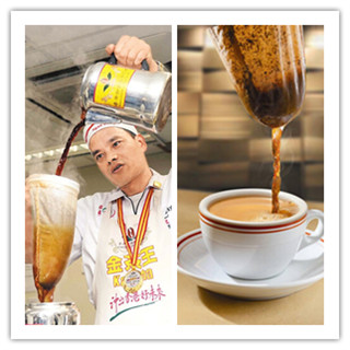 港味代表：丝袜奶茶诞生100周年