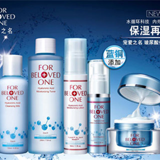 香港购物：宠爱之名保湿再进化 内外保湿不间断（附价）