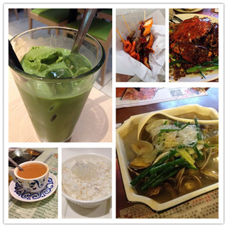 香港美食推介：2015HK美食行（陈记烧鹅店、抹茶馆、肥姐小食店、喜记避风塘、翠华、金华冰厅等）