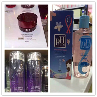 香港晒货：HK购物买不停分享（SK-II、万宝龙、兰蔻、范思哲等）
