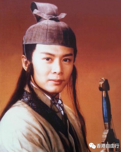 揭秘TVB96版《笑傲江湖》林平之扮演者何宝