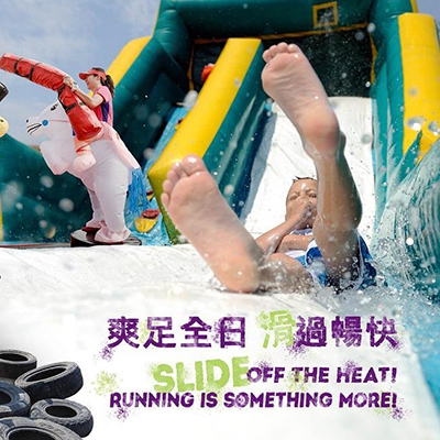 香港街马嘉年华2015 中环巨型滑水梯