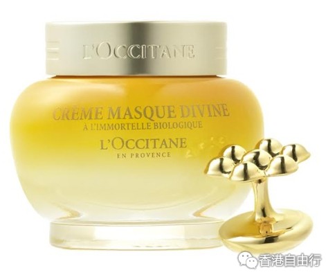 香港购物:欧舒丹L’OCCITANE Divine Cream Mask 蜡菊极致精华面膜(附HK报价)
