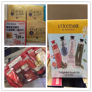 香港晒货：9月23日赴港大采购分享（欧舒丹、雅诗兰黛、Gucci、安宫牛黄丸等）