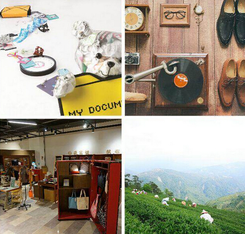 香港尖沙咀诚品书店10月登场！店内卖鞋和农产品