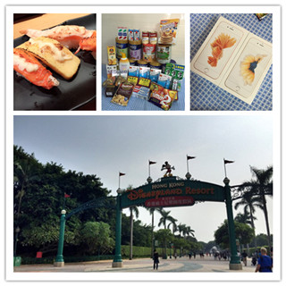 香港自由行攻略：10.14香港一日游（迪士尼+荃湾+购物+美食）