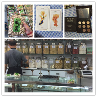 香港自由行攻略：10月19日过港美食+购物（收获iPhone6s、make up forever眼影盒、粉底液等）