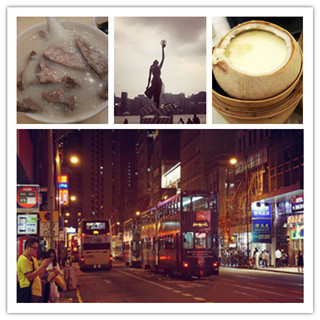 香港自由行攻略：辞职去旅行吃吃吃、逛逛逛HK中环码头、太平山顶、油麻地、美食等（上）