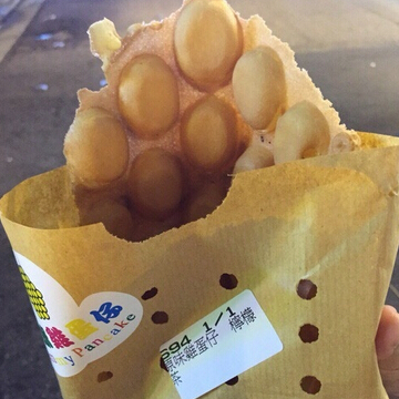 香港美食推介：2016米其林最新街头小食店（尖沙咀）妈咪鸡蛋仔