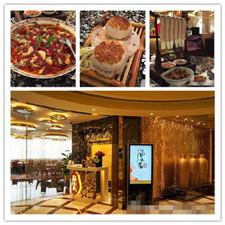 澳门全攻略：新晋米其林一星餐厅“风味居”