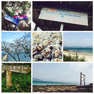 香港旅行之离岛篇东平洲（人均费用/200RMB）